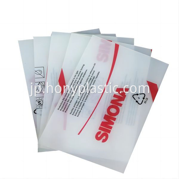 Polypropylene Sheet SIMONA PP sheet polypropylene polipropileno copolymer sheet-2(1)